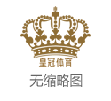 2024年太阳城官网博彩平台招聘（www.charakteren.com）